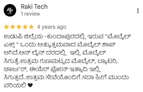 Google Review 1